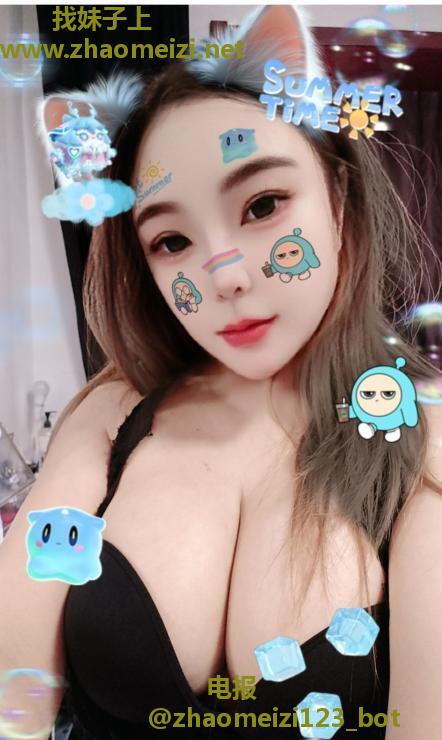西西战神
