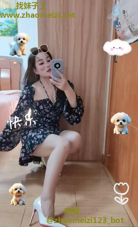 建邺兼职