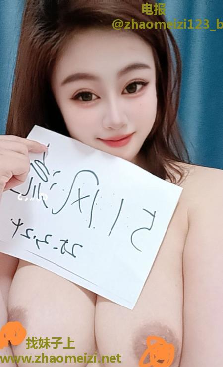 建邺御姐晓月