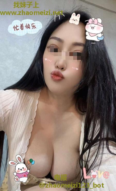 黄岛乳神安安回归