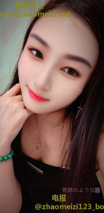 性价比泻火妹子
