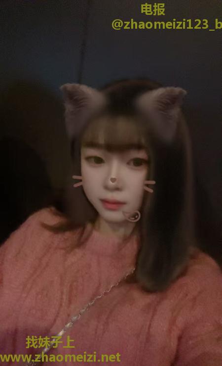贴心服务小可爱
