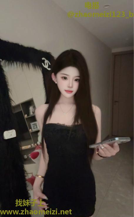 性感小布丁