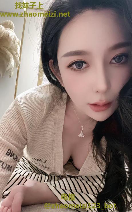 丰满肥臀桃子姐