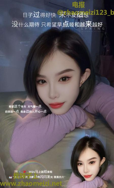 健身蜜桃臀K女