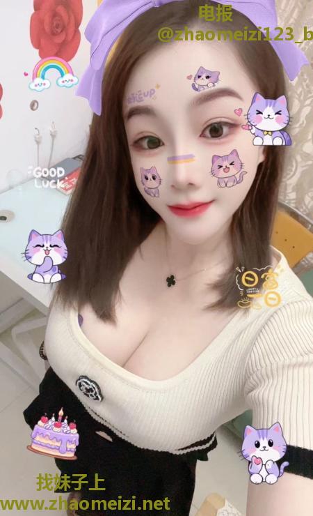 大波妮妮