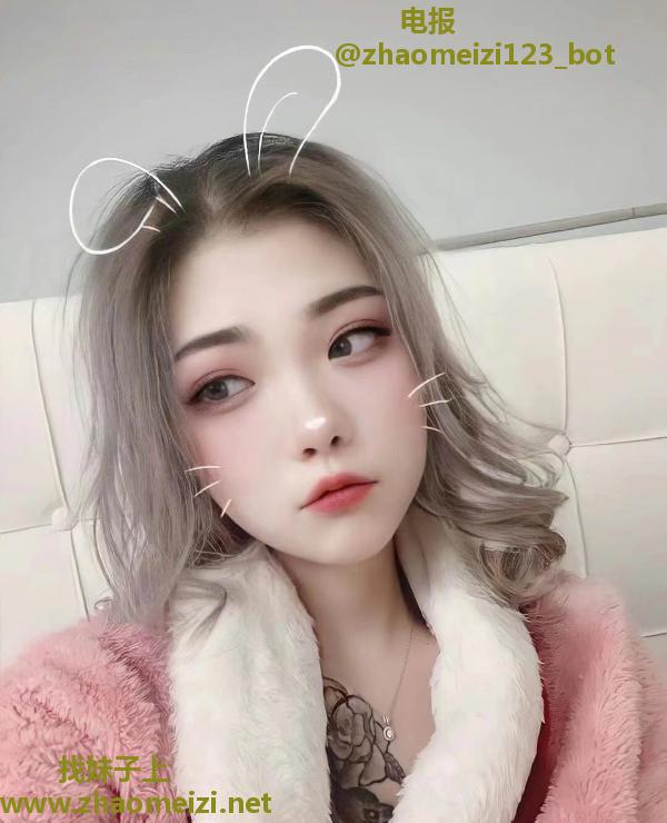 雨花小可爱