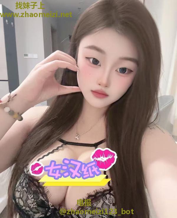 拱墅泡泡酱