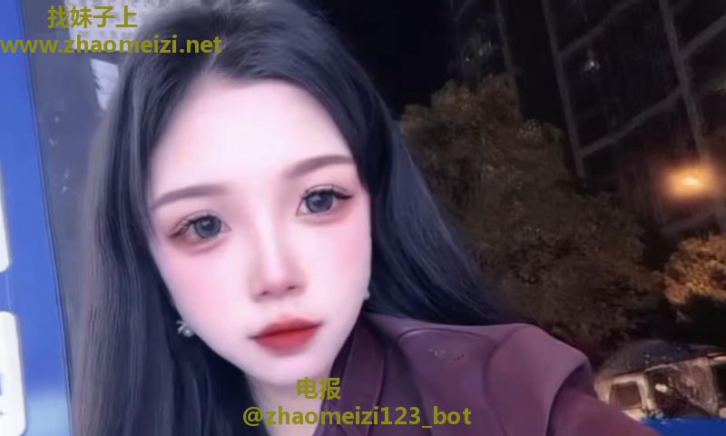 纤宝公主
