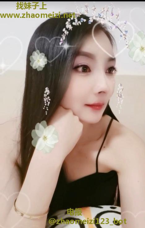 国贸环保依莎
