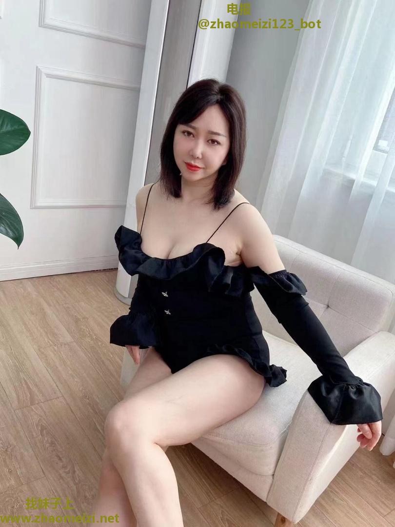 黄岛开发区重庆少妇