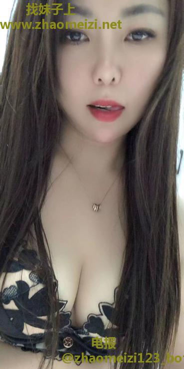 十里河泄火大姐姐