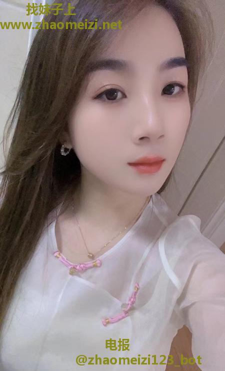 少妇番茄