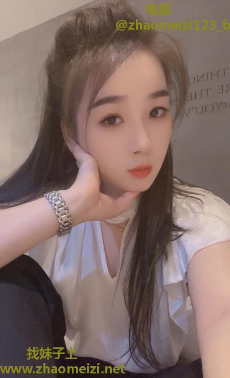 少妇番茄