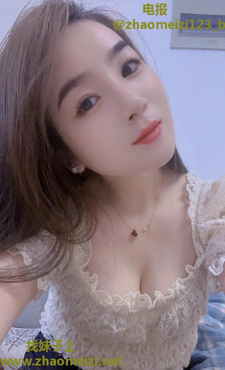 少妇番茄