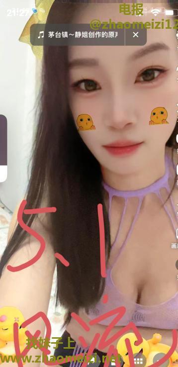邻家小姐姐
