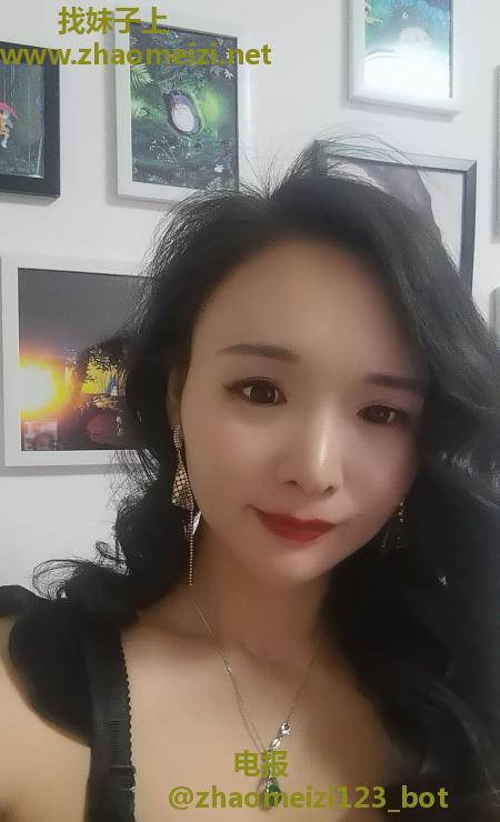 南方小妹