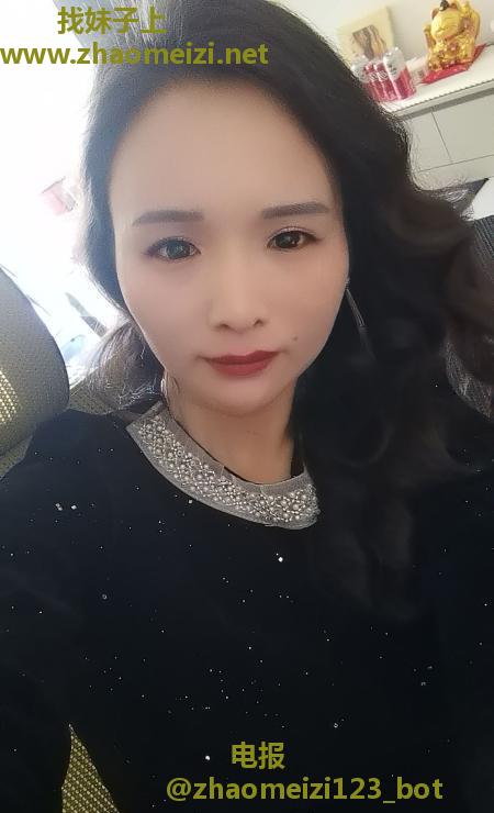 南方小妹