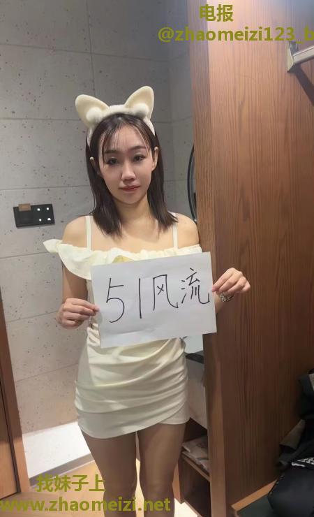服务系佳琳
