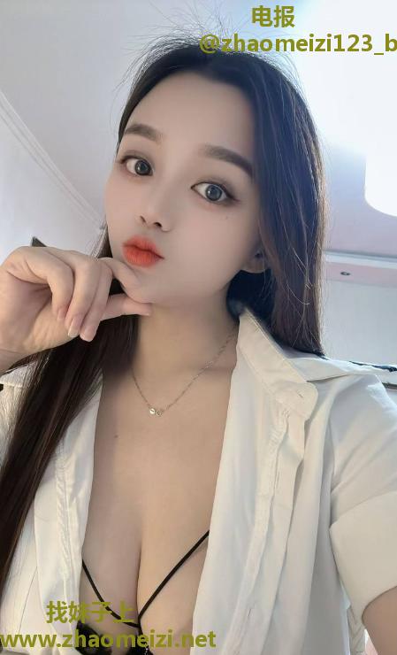 大奶子芒果妹