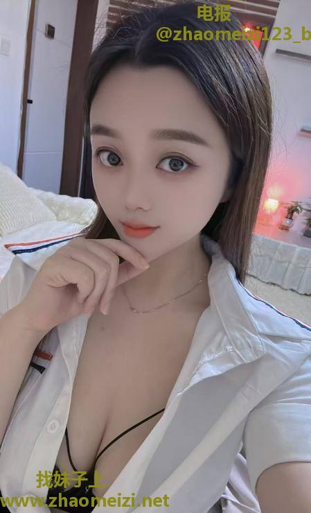 大奶子芒果妹