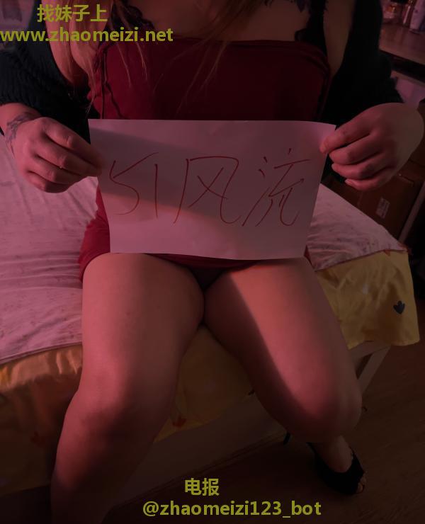 肥臀微坦熟女泻火