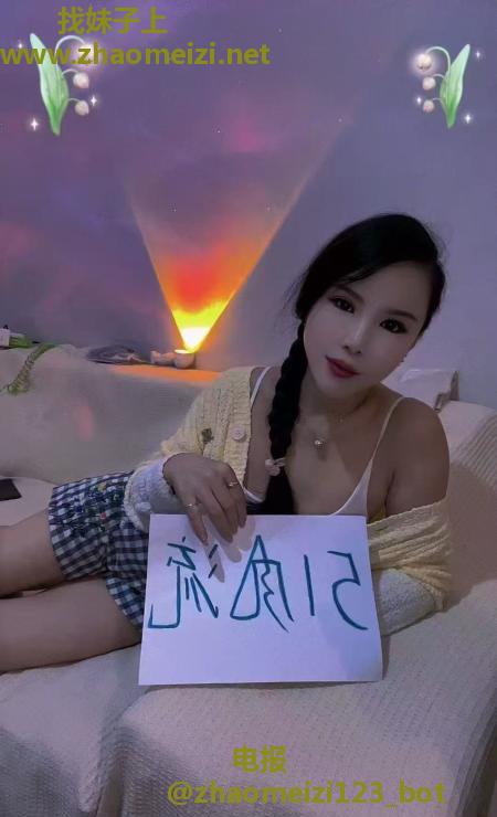 成华区霞霞少妇