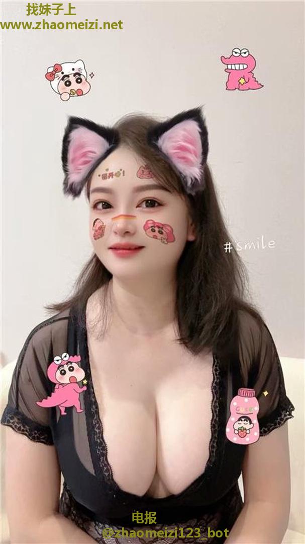 肤白大奶婷宝