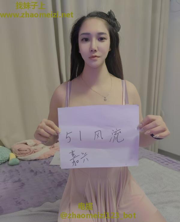 南湖区朵儿