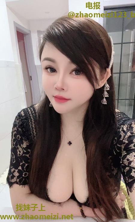 带大G的御姐