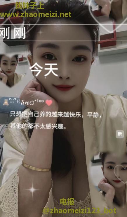 大胸少妇百合