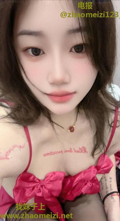 闵行白嫩娜娜
