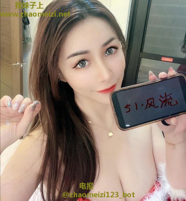 南城医美e奶安然