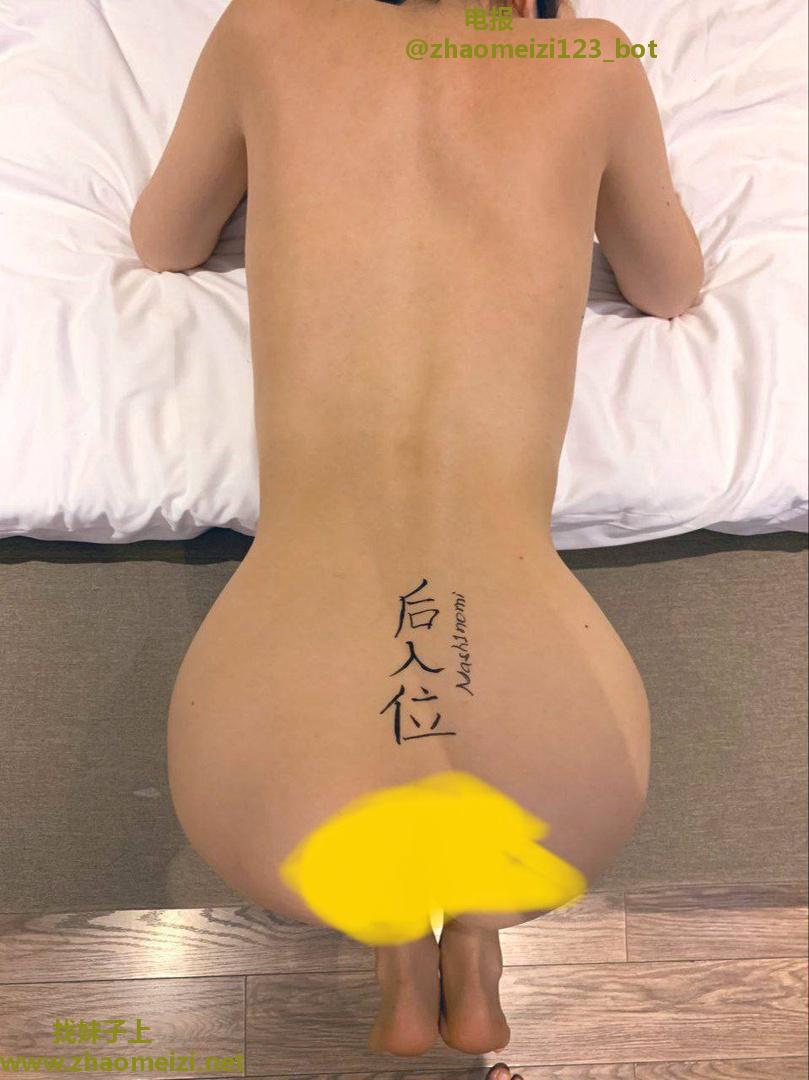 极品嫩小妹妹