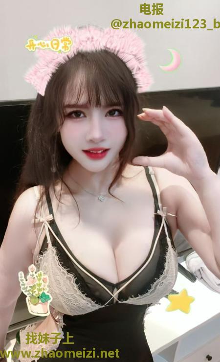 珠海大胸舌吻思雨