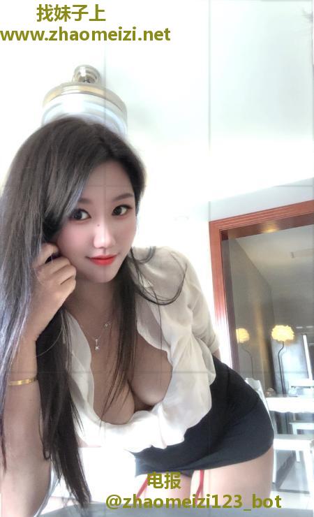 宝藏女孩桃子