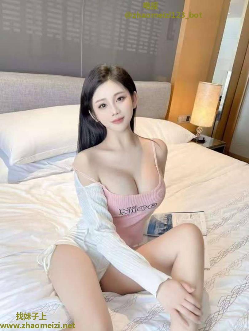 热情主动妹妹