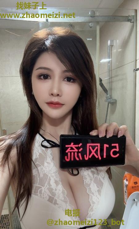 天河yo优