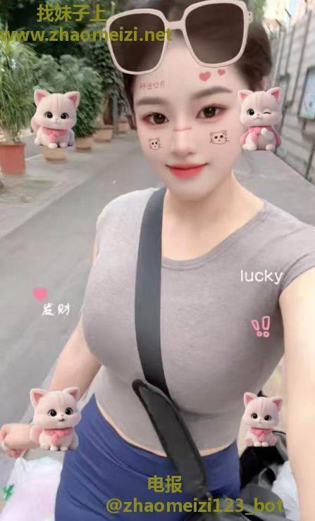 巨乳小宝老师