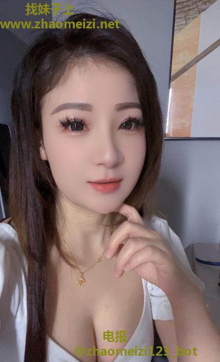 成都茉茉