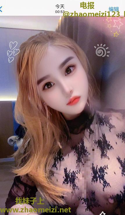 汉阳三通小嫂子午夜