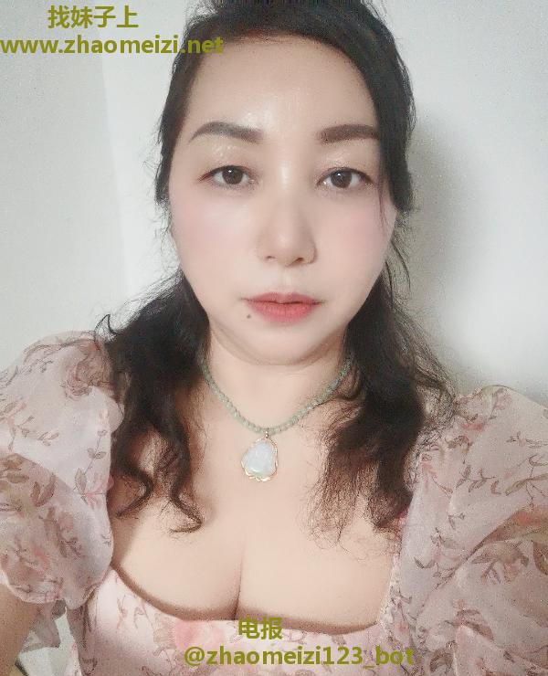 特大波泻火淑女