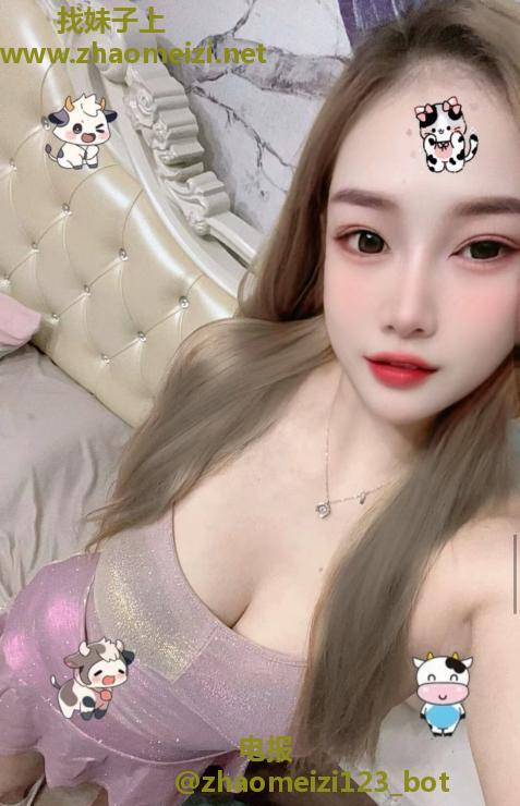 成都少妇