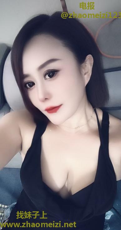 梅村气质少妇