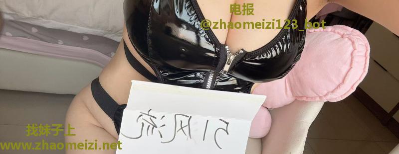 酷飒大奶奶妹
