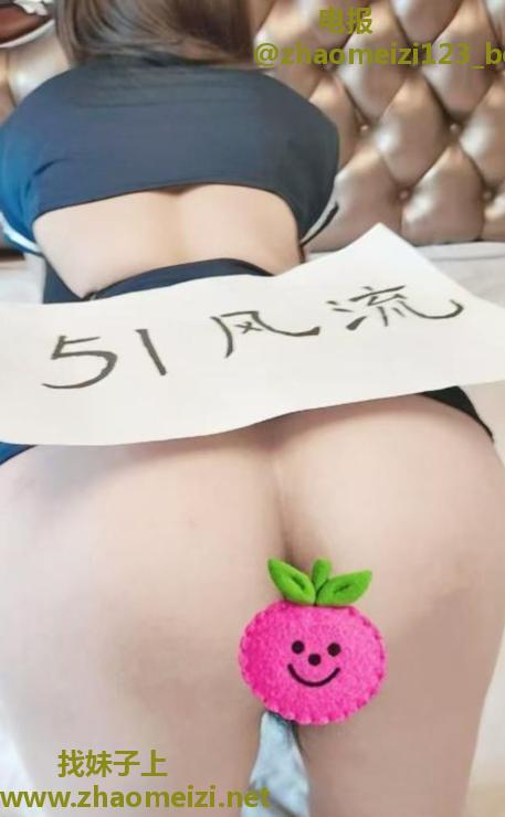 E胸肥臀美女老师