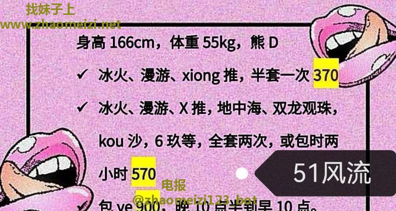 郑州性价比