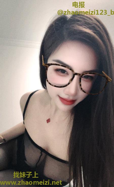 杨浦御姐