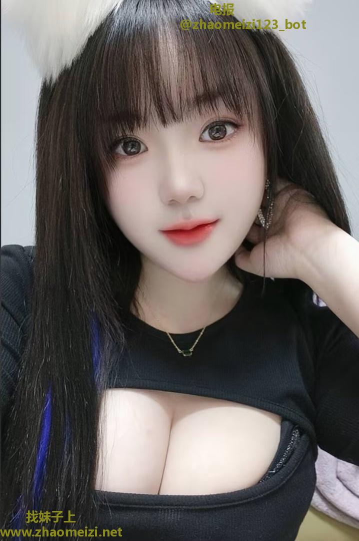 E奶的女友伴侣