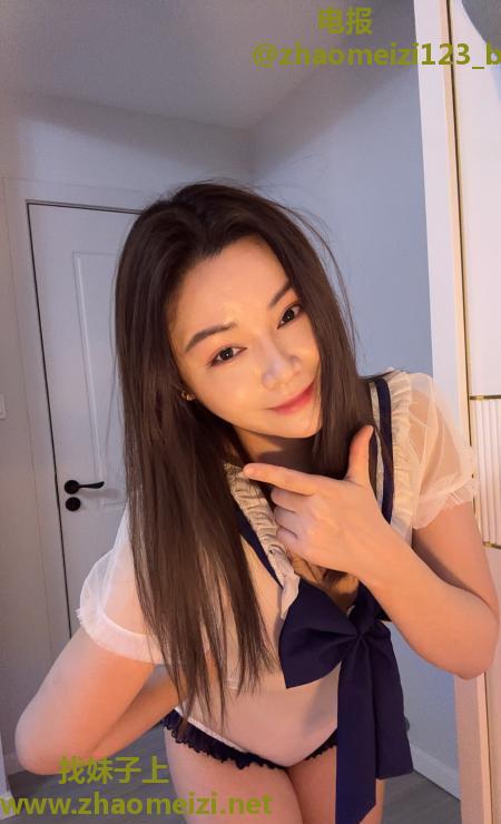 甜妹子悠悠